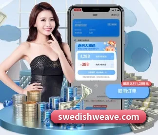 金年会官网 APP